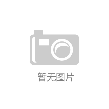 款女神级首饰让你成为全场焦点AG真人ap
