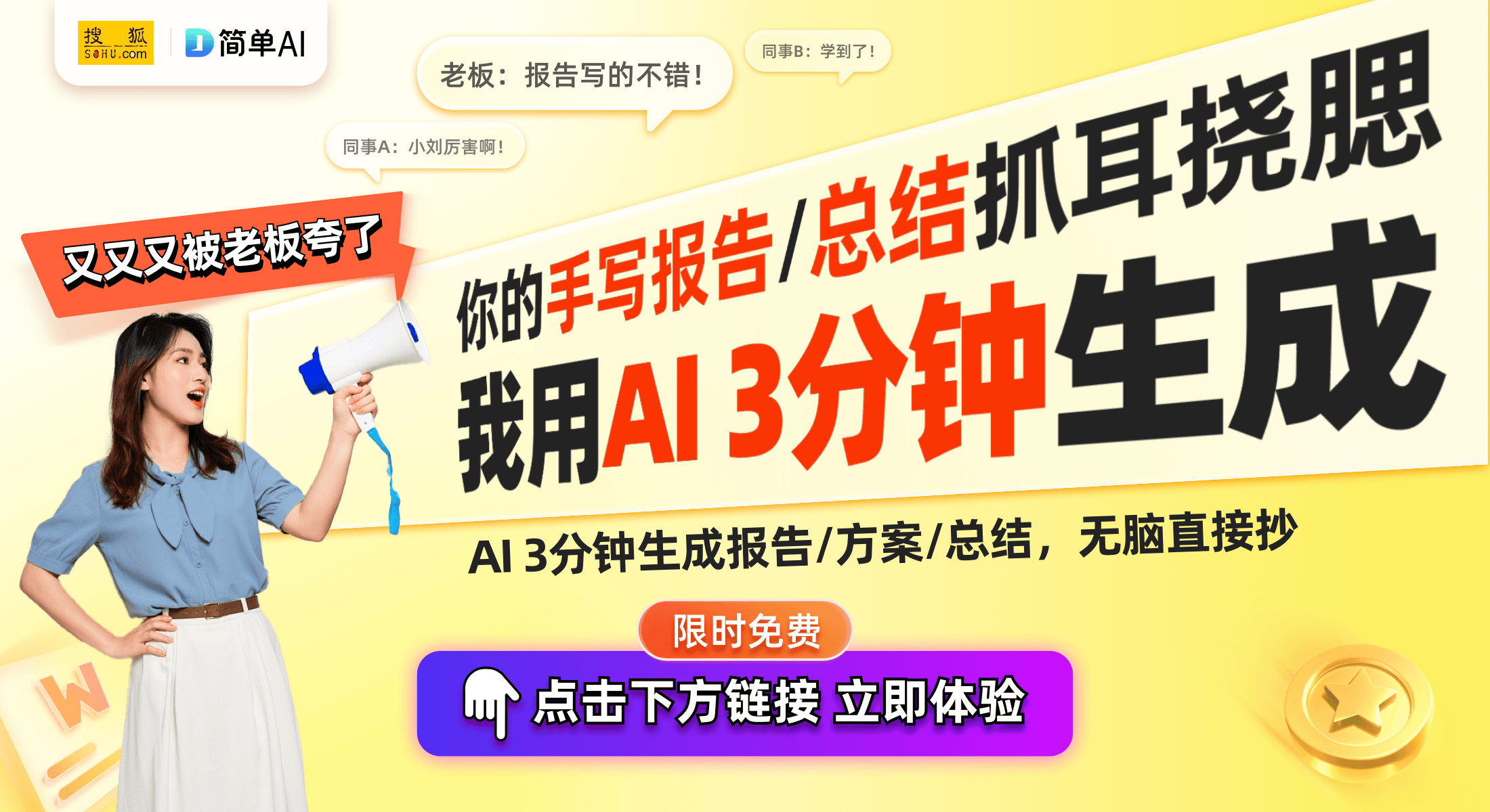 推荐：时尚小众设计引领耳饰潮流AG真人澳门百家家乐经典耳钉(图1)