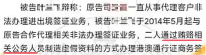 甜家里的10个好货！AG真人扒一扒黄杨钿(图5)