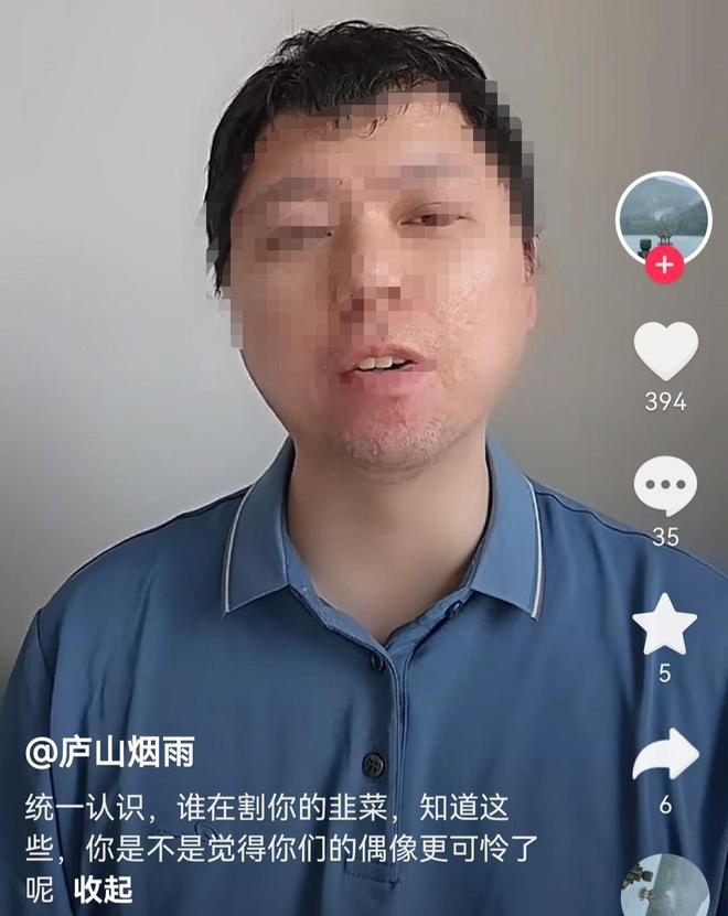 刚首发售罄后脚董宇辉就被质疑割韭菜！AG真人中国前脚与辉同行的定制粽子(图5)