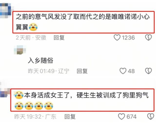 ”眼神凌厉、胸部勒到发白晚宴恐惧慌乱AG真人国际厅50岁林志玲红毯“失控