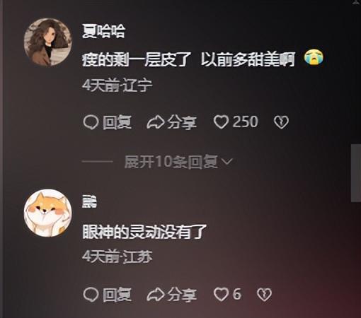 ”眼神凌厉、胸部勒到发白晚宴恐惧慌乱AG真人国际厅50岁林志玲红毯“失控(图16)