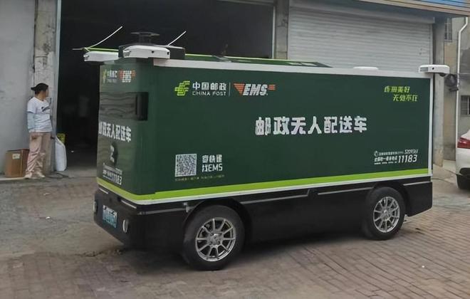 球第一RoboVan品牌的布局野心AG真人平台拿下中国邮政最大订单全(图2)