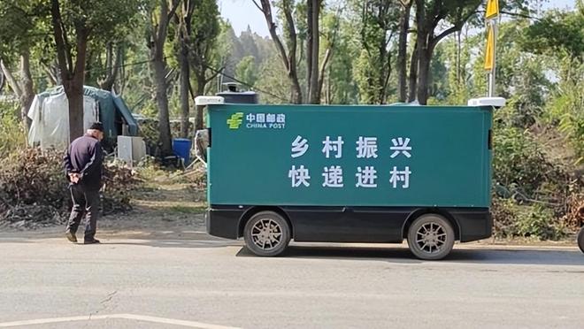 球第一RoboVan品牌的布局野心AG真人平台拿下中国邮政最大订单全(图5)