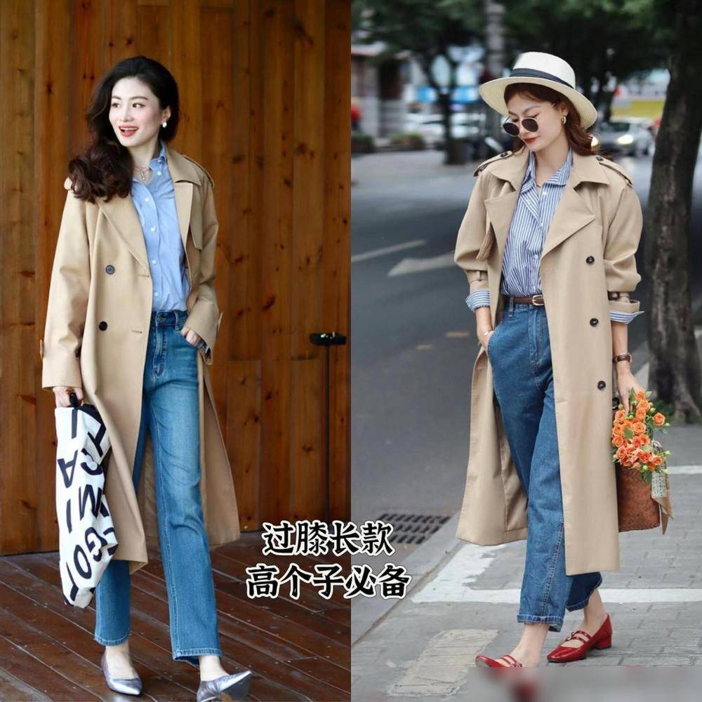 今秋学下面潮人这么穿洋气好看不易撞衫AG真人游戏地址满大街的“卡其风衣”(图11)