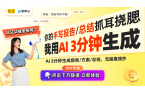 推荐：时尚小众设计引领耳饰潮流AG真人澳