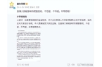 环仿款售价不到百元客服回应AG真人直营黄